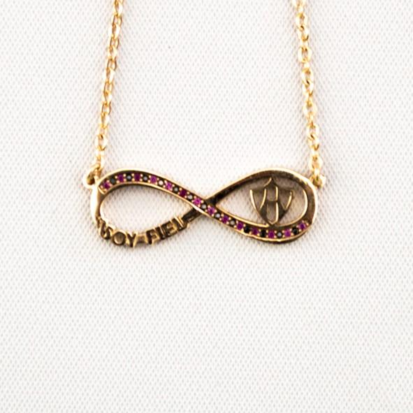 Crossed Infinity Atlas FC Necklace