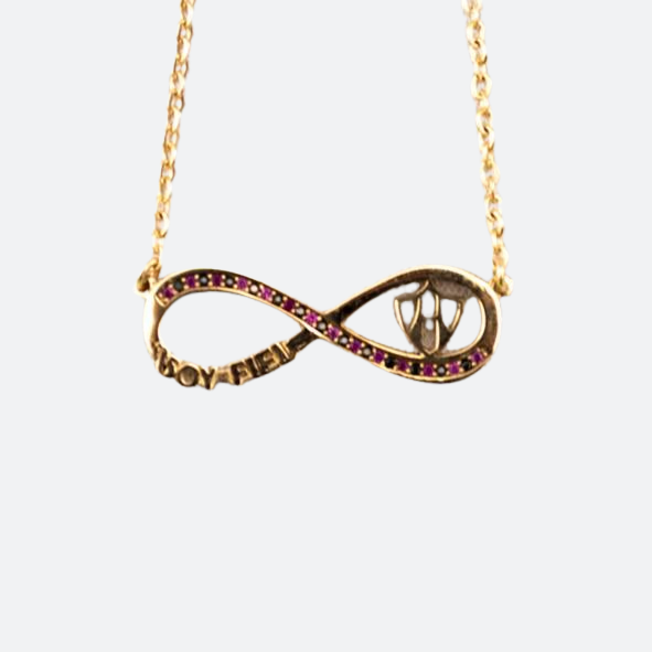 Crossed Infinity Atlas FC Necklace